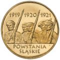 2 złote - Powstania Śląskie